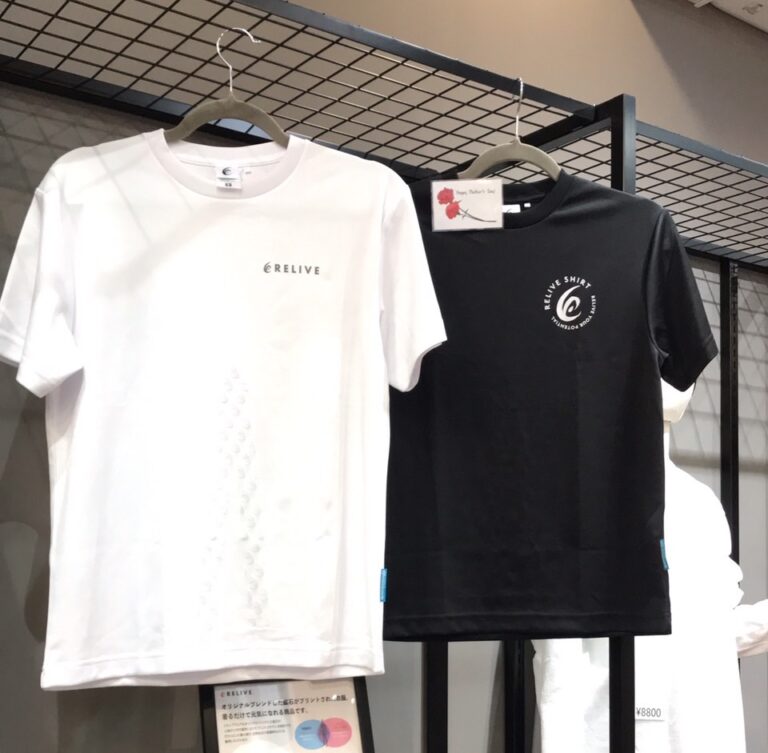 【リライブスポーツ／半袖】が登場