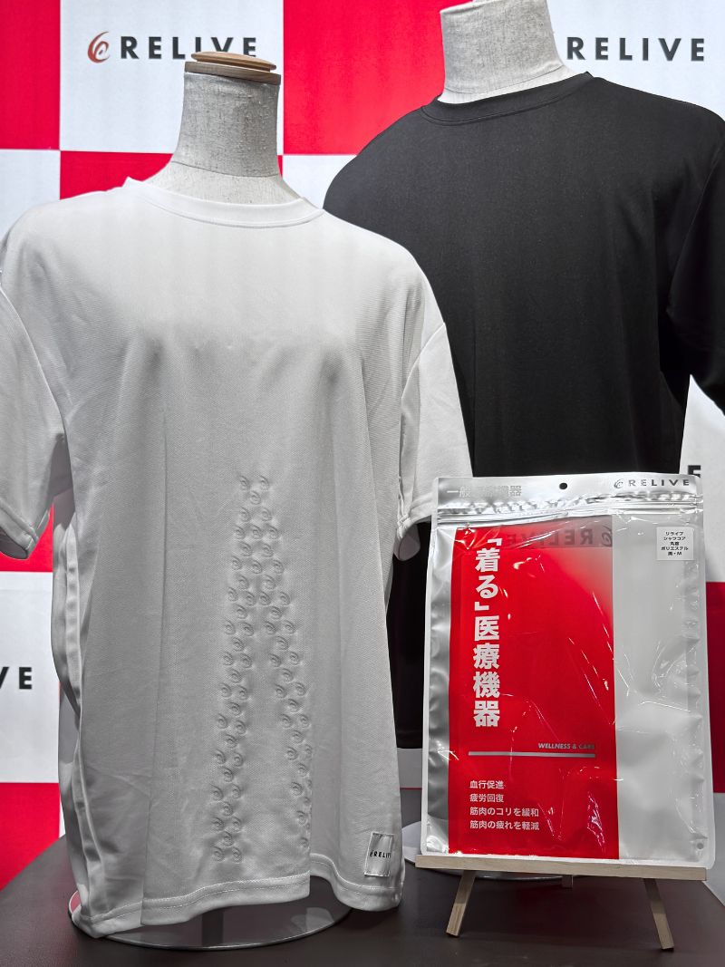 リライブシャツ コア商品写真